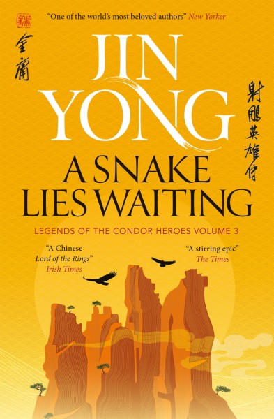 Фото Legends of the Condor Heroes Book 3: A Snake Lies Waiting