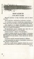 Фото Класичний детектив 2