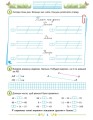 Фото Щодня пів години для розвитку дитини. Посібник з 1 у 2 клас 5