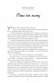 Фото Люди, яких ми зустрічаємо у відпустці 3