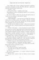 Фото Люди, яких ми зустрічаємо у відпустці 9