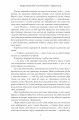 Фото Люди, яких ми зустрічаємо у відпустці 7