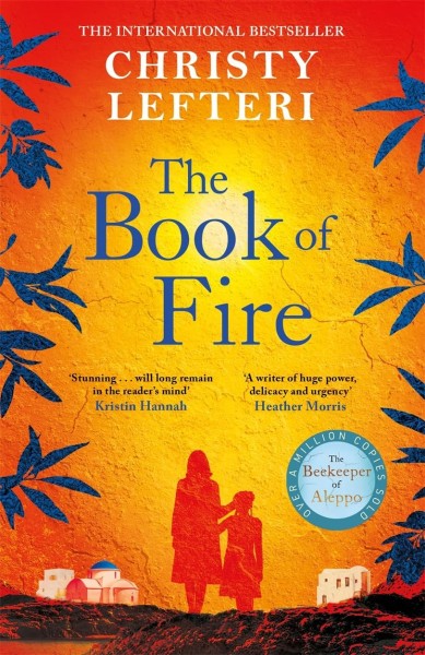 Фото The Book of Fire