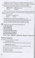 Фото English Elementary: від артикля до 7 граматичних часів 12