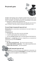 Фото English Intermediate: від граматичних часів до умовних речень 7