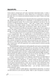 Фото English: просто про найскладніше 8