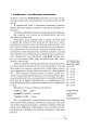 Фото English: просто про найскладніше 11