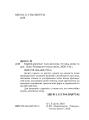 Фото English Grammar. Часи дієслова 4