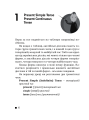 Фото English Grammar. Часи дієслова 8