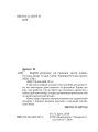 Фото English Grammar. Це повинен знати кожен 4