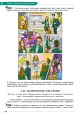 Фото Українська мова 8 клас 4