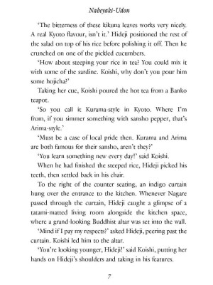 The Kamogawa Food Detectives. Book 1