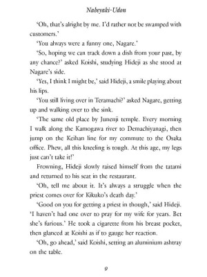 The Kamogawa Food Detectives. Book 1