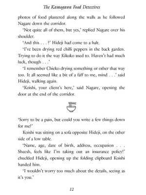 The Kamogawa Food Detectives. Book 1