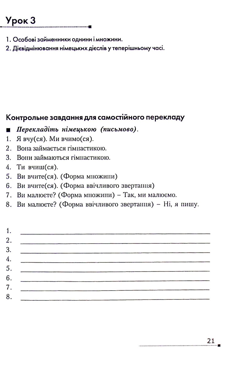 Hidden Product Image 6