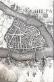 Фото Хребет дракона 6
