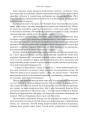 Фото Хребет дракона 8