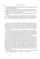 Фото Війна помсти 8