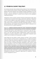 Фото Їжа, що змінює життя. Збірник самарі + аудіокнижка 10