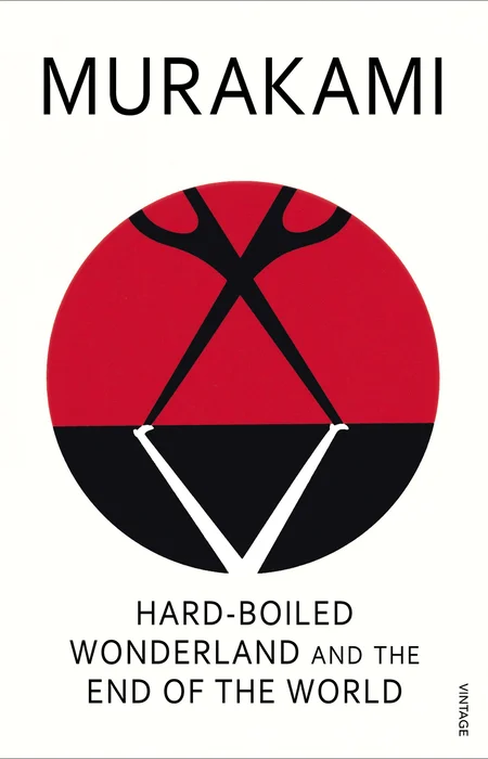 Main Product