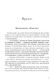 Фото Дім сімейного типу 3