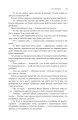 Фото Експансія. Книга 5. Ігри Немезиди 18
