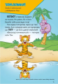 Фото Том і Джеррі. Котисько-тигрисько 5