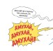 Фото У цій книжці десь ховається мишеня! 3