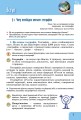 Фото Географія 6 клас 4