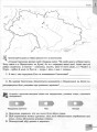 Фото Історія України 7 клас. Робочий зошит та діагностичні роботи 3