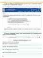 Фото Інформатика 7 клас. Робочий зошит 3