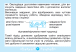 Фото Математика 1 клас. Діагностувальні картки 3