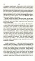 Фото Б-52 4