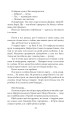 Фото Азовсталь. Сталева пресслужба 12