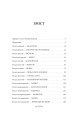Фото Корона. Книга 2. Політичний скандал, особиста боротьба та роки, які визначили Єлизавету ІІ (1956—1977) 2