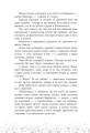 Фото Це Крістмас, крихітко! 4