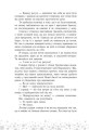 Фото Це Крістмас, крихітко! 5