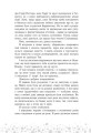 Фото Це Крістмас, крихітко! 12