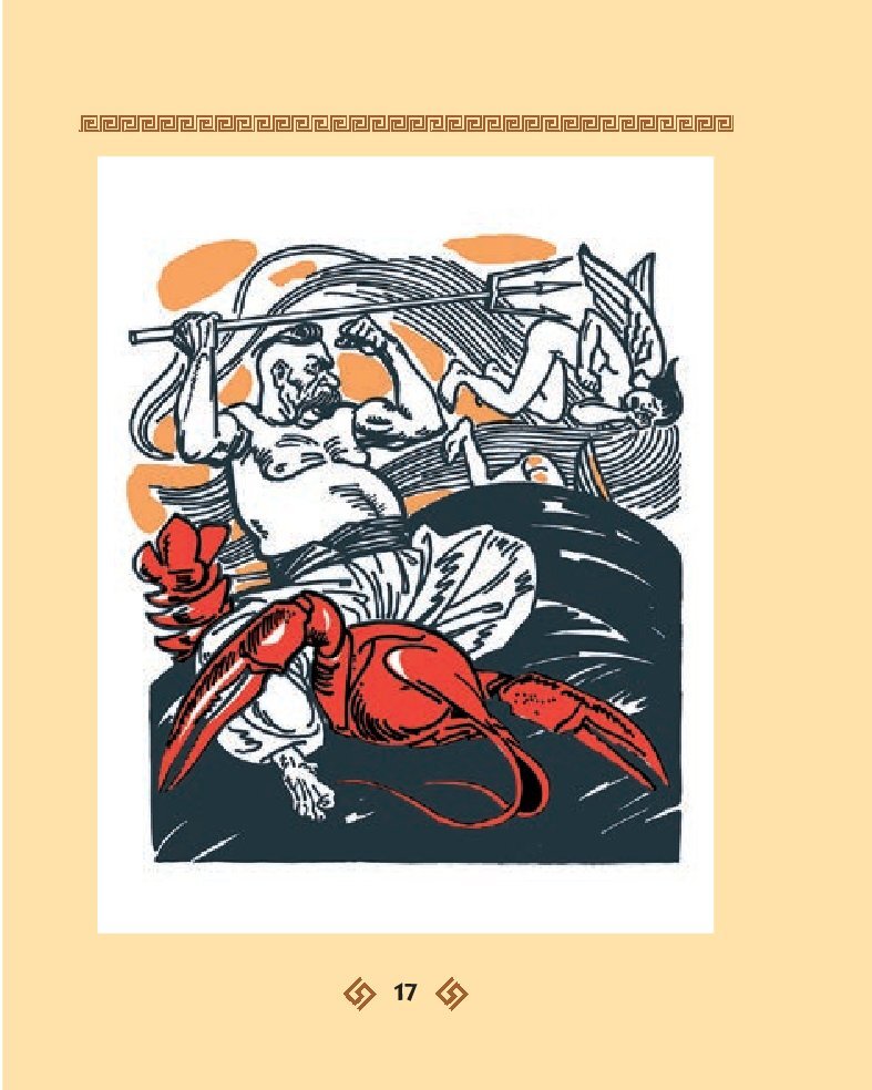 Hidden Product Image 17
