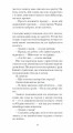 Фото Штіллер 6