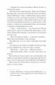 Фото Фоловери 5