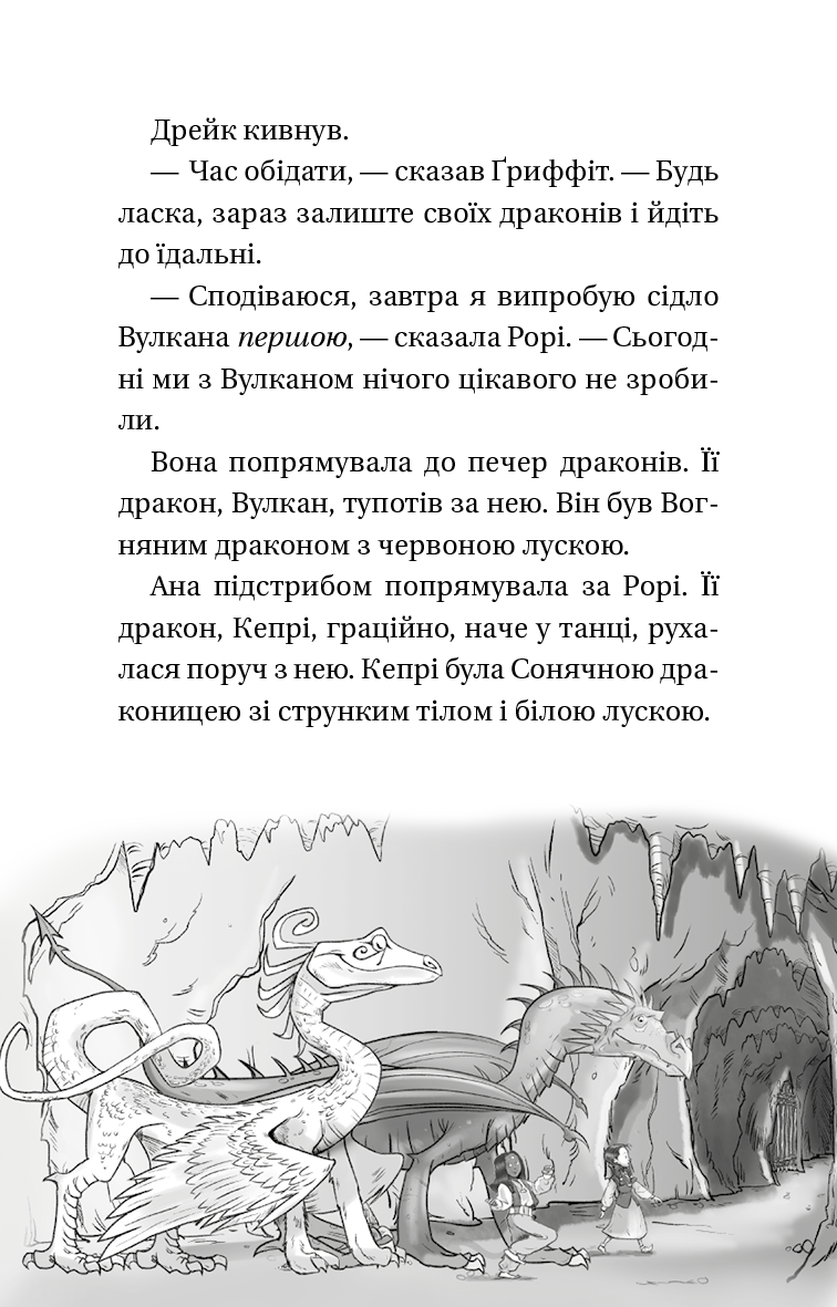 Hidden Product Image 7