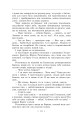 Фото Манускрипт з вулиці Руської. Мальви. Орда 17