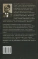 Фото Анна Київська - королева Франції 2