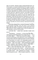 Фото Три подорожі 15