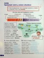 Фото Великий зошит з математики 4 клас 2