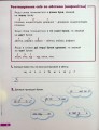 Фото Великий зошит з української мови 4 клас 4