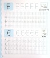 Фото Вчимося писати літери 5