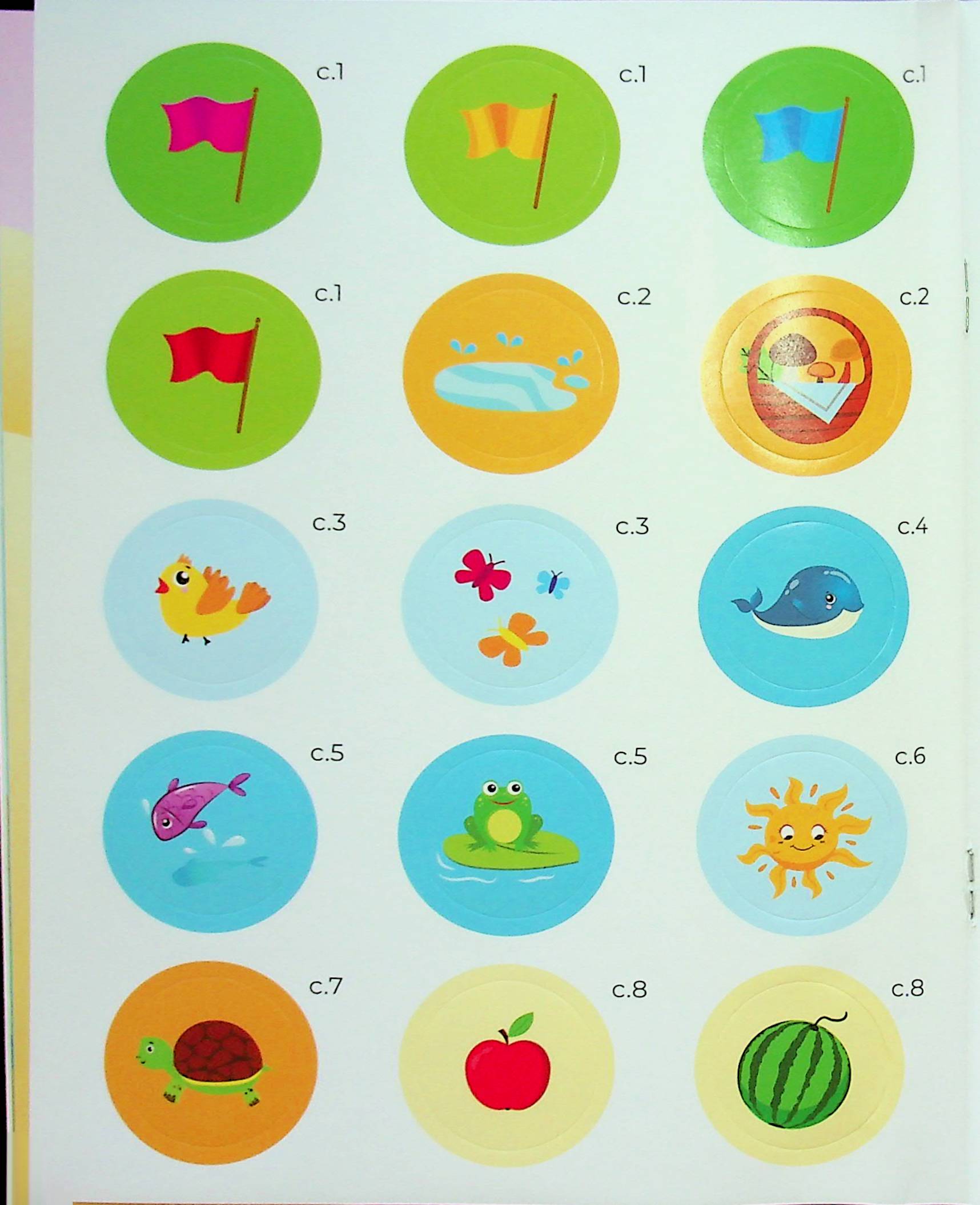 Hidden Product Image 9