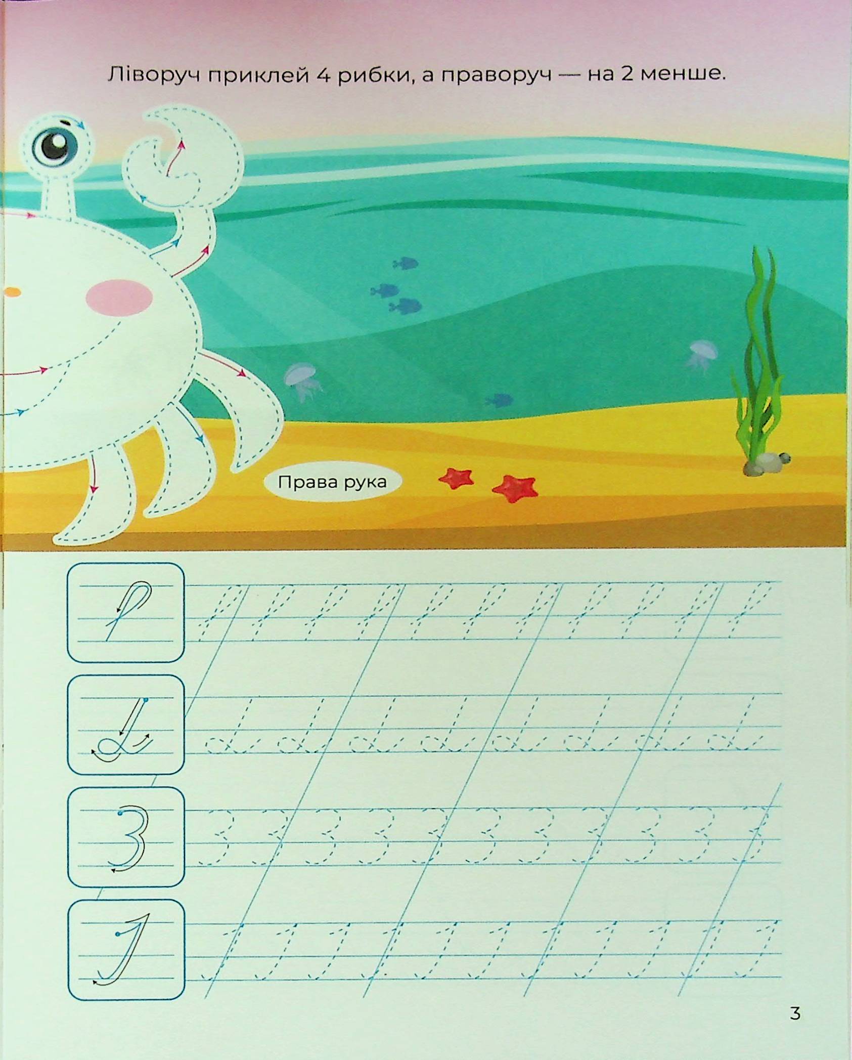 Hidden Product Image 7
